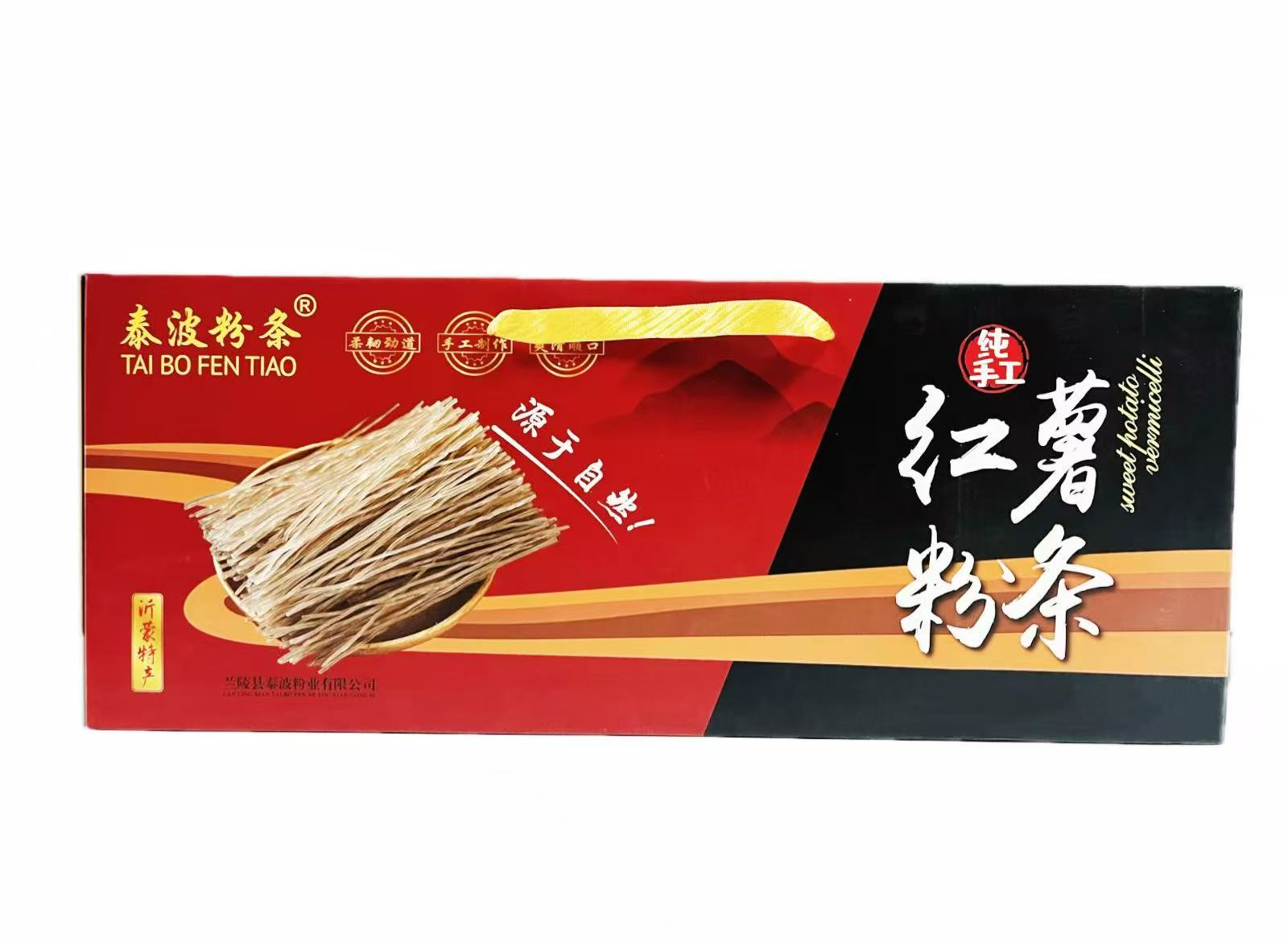 山东•泰波纯手工红薯粉条（沂蒙特产）