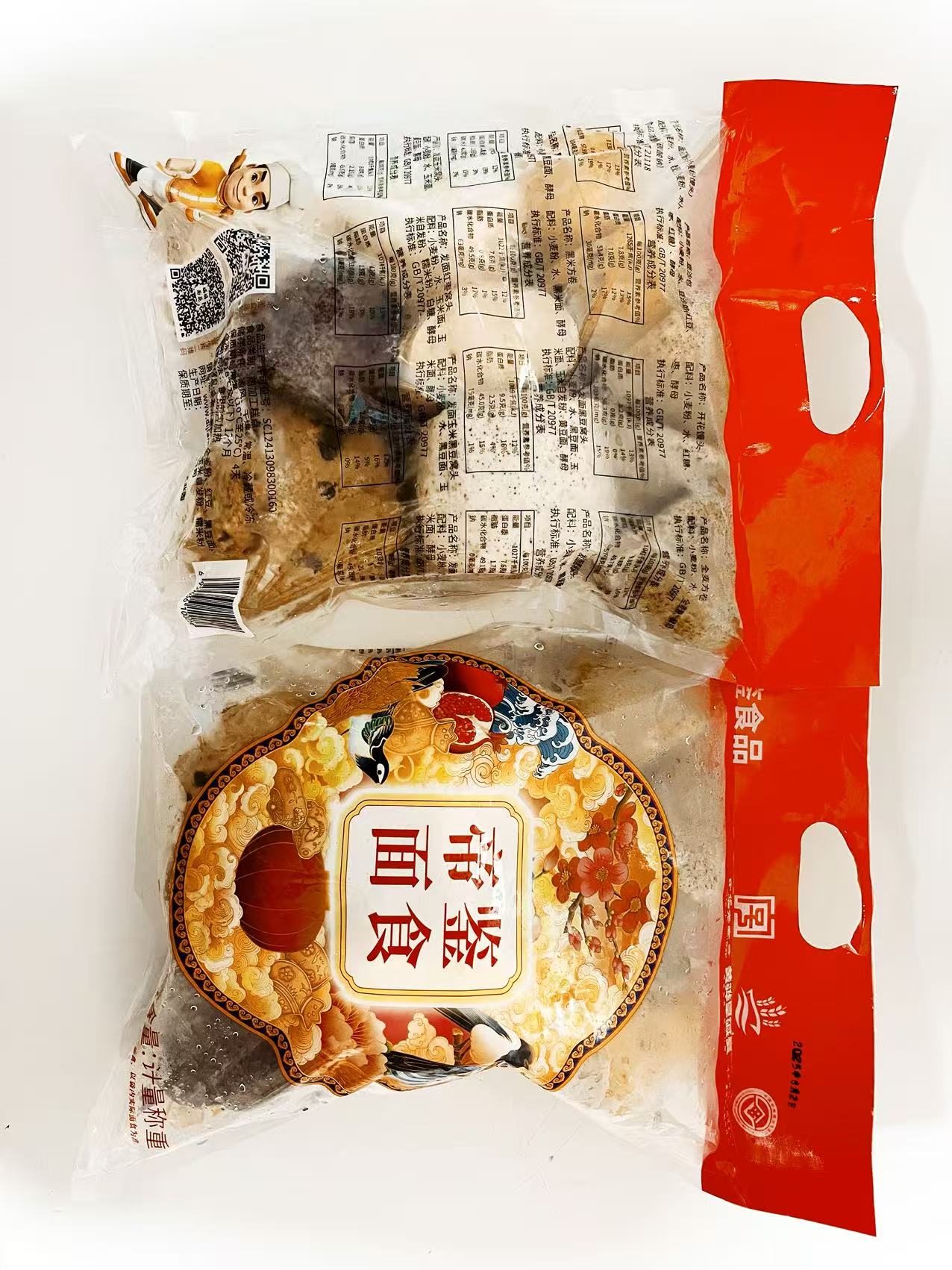 黄骅•帝鉴旱碱麦综合面食（河北老字号/非遗）