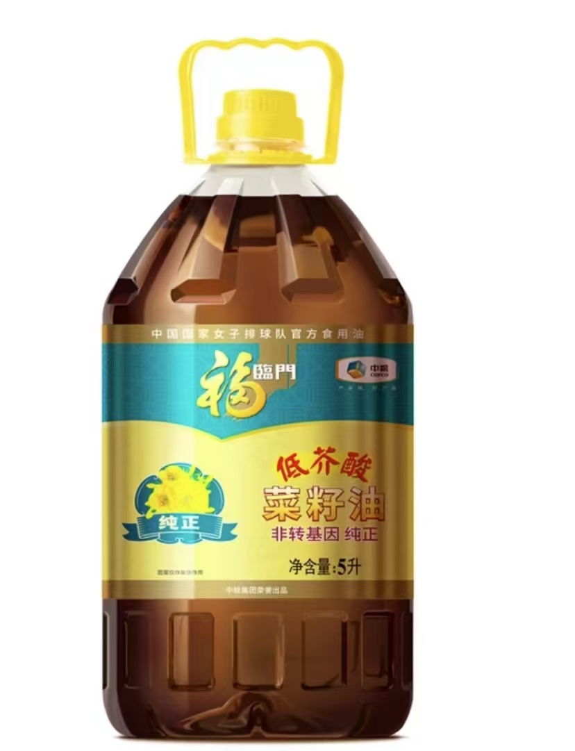 福临门•低芥酸菜籽油（非转）5L
