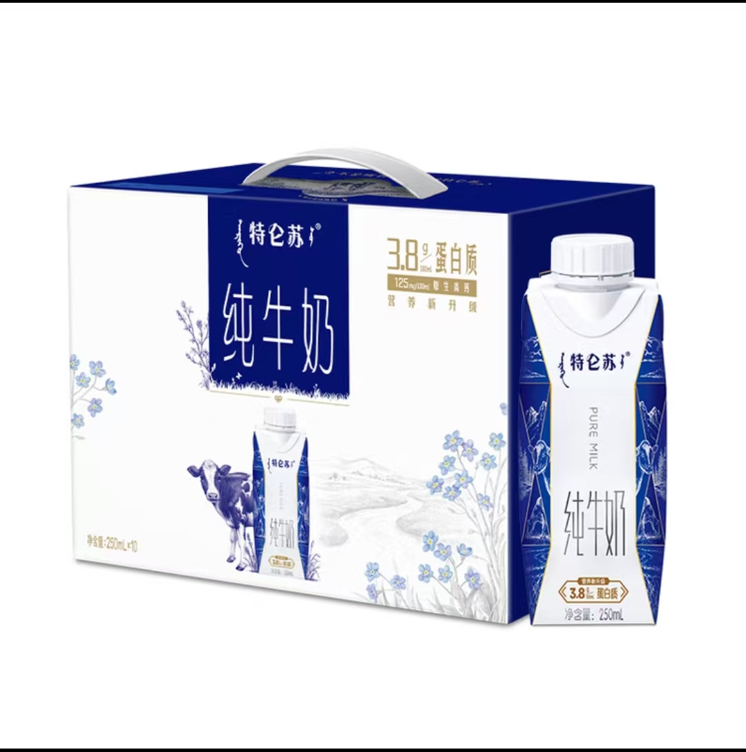 蒙牛•梦幻盖纯牛奶