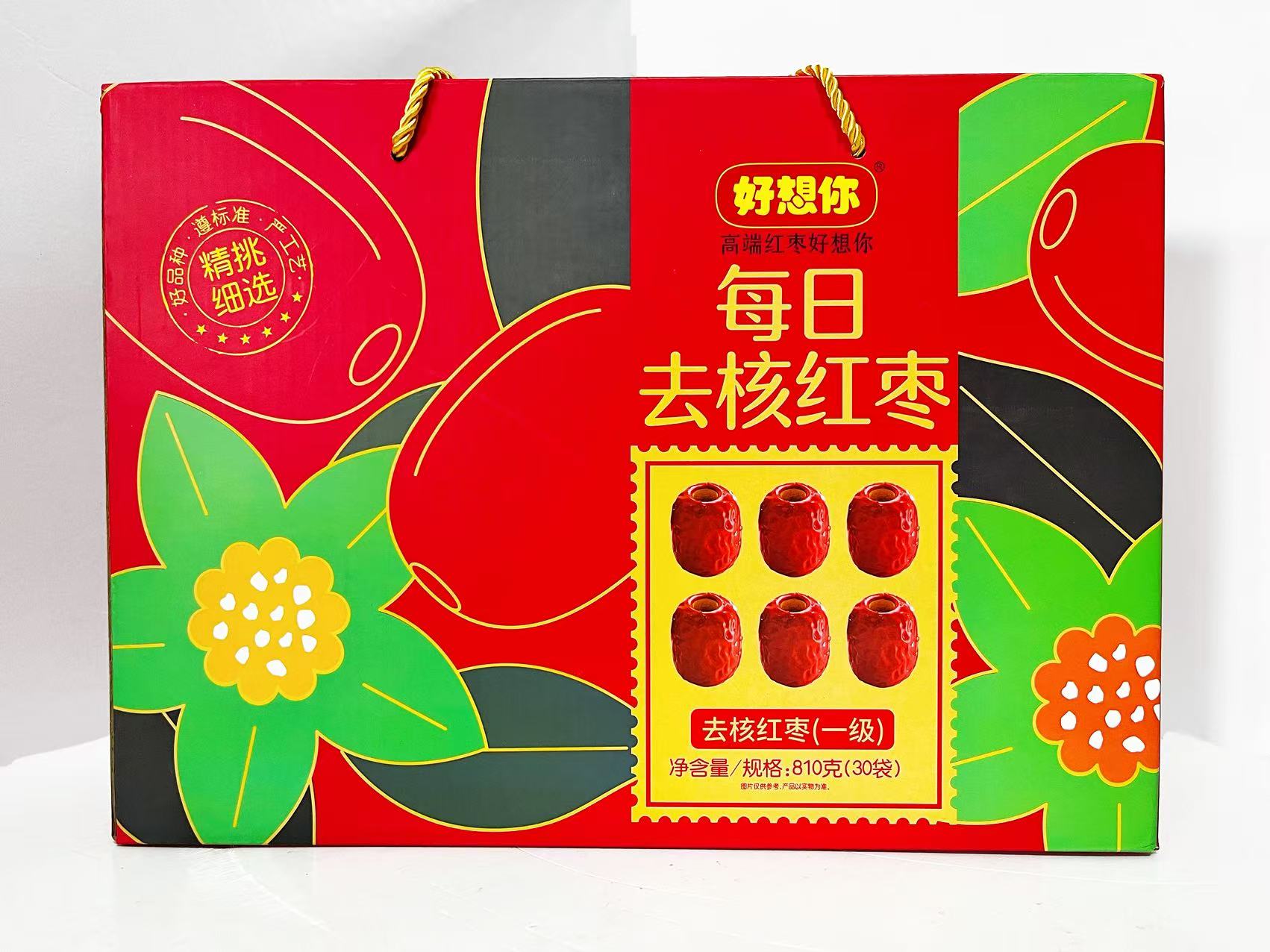 好想你•中国枣礼（知名品牌）