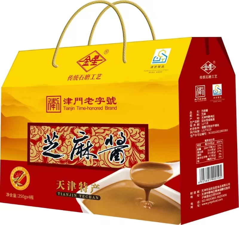 天津•金星芝麻酱250ml *6（津门老字号/非遗）