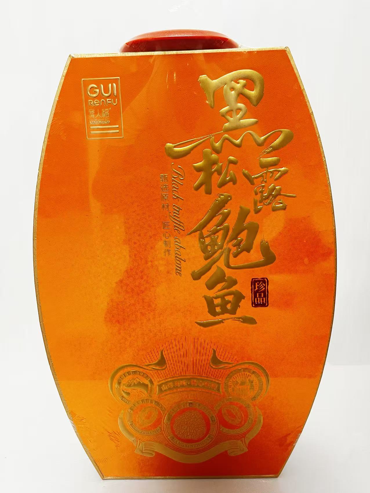 贵人福•黑松露鲍鱼