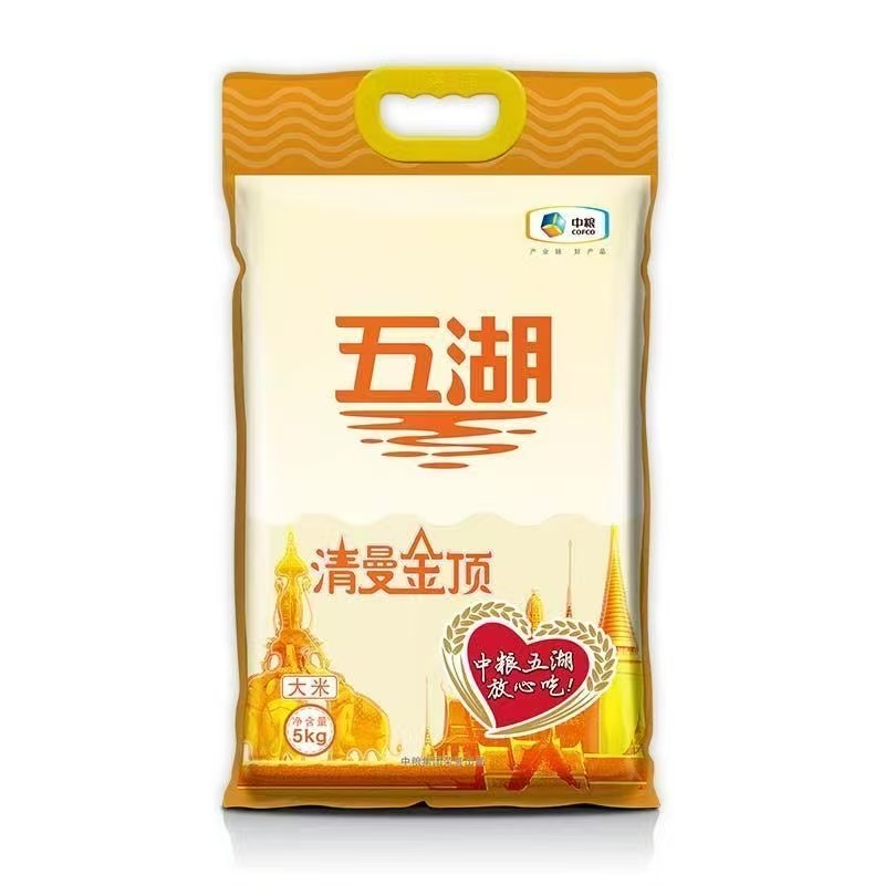 中粮•五湖大米10斤