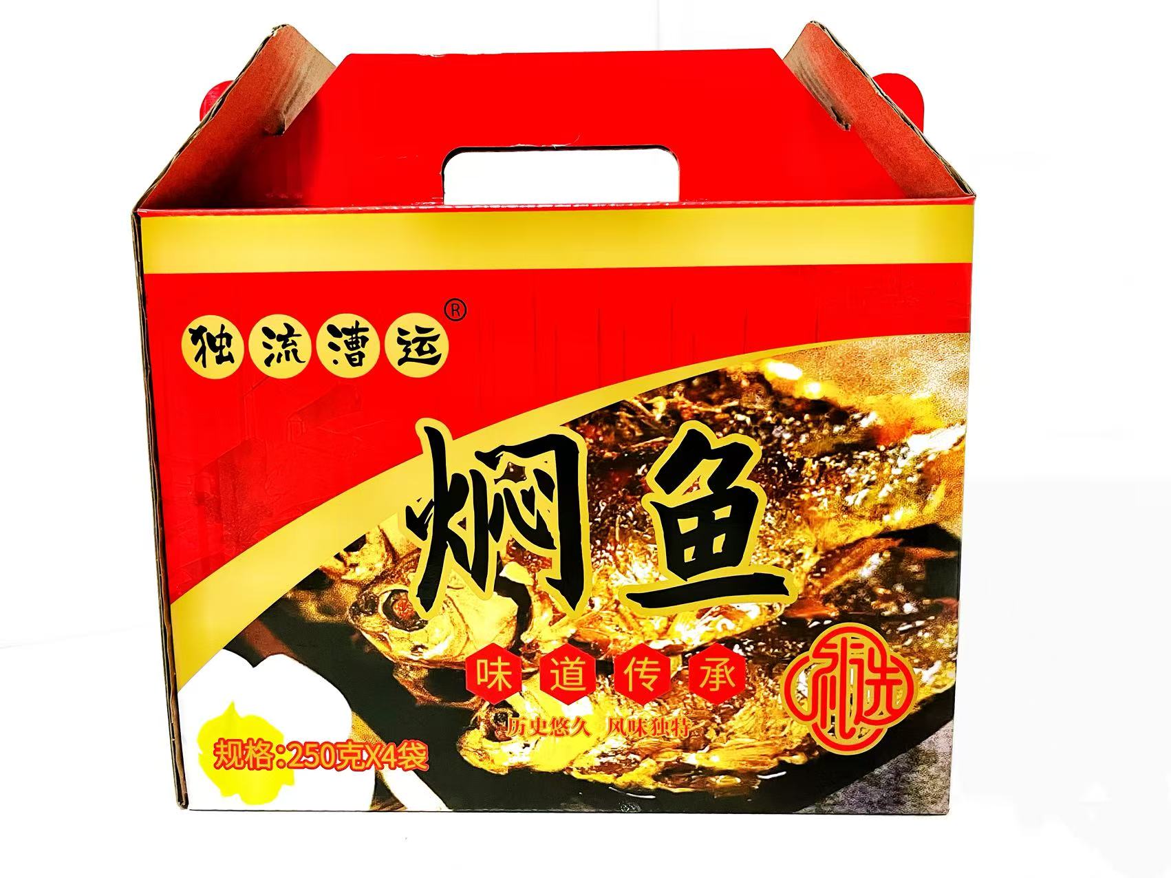 天津•独流漕运焖鱼（静海区非遗/名吃）