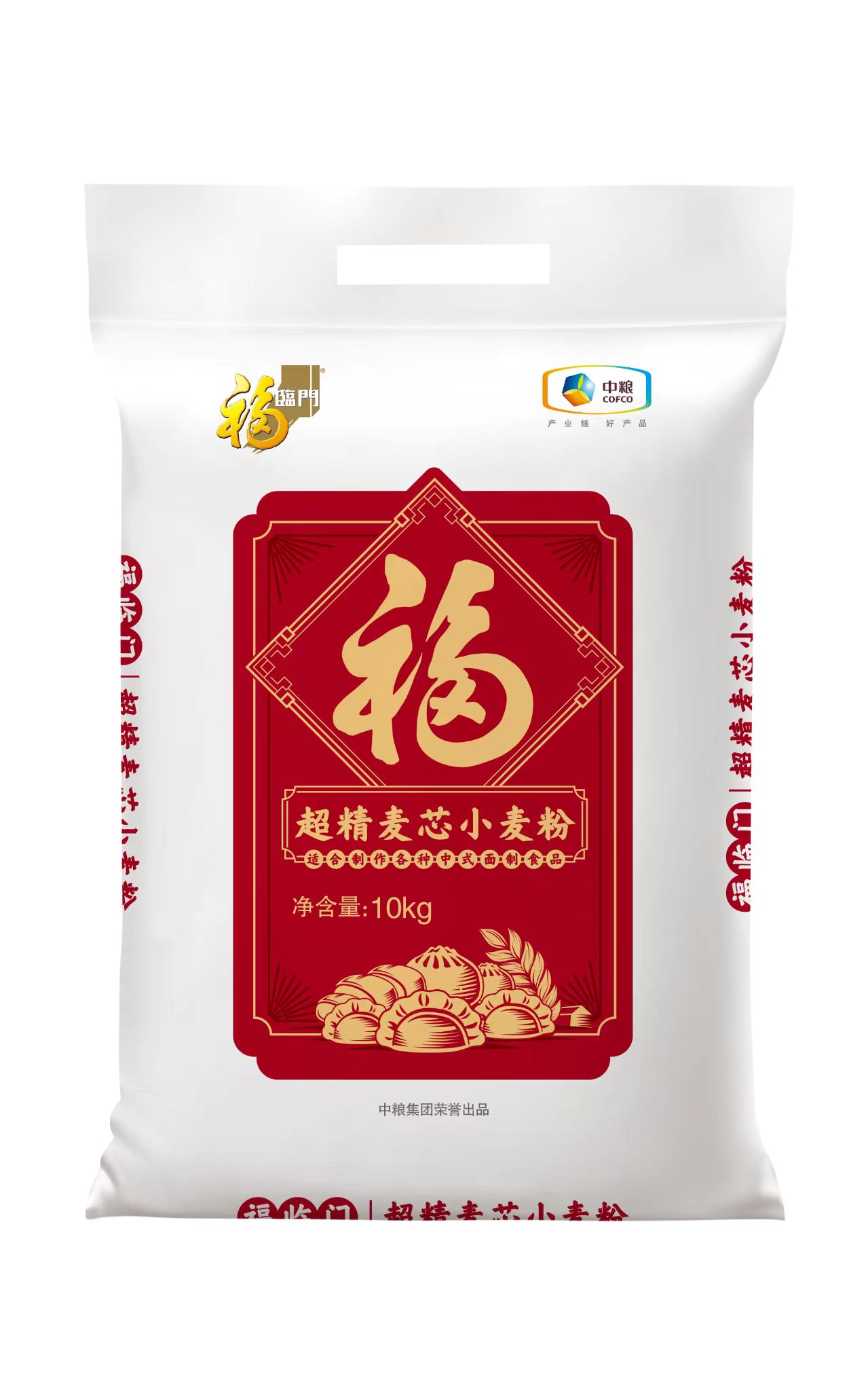 福临门•超精麦芯小麦粉20斤