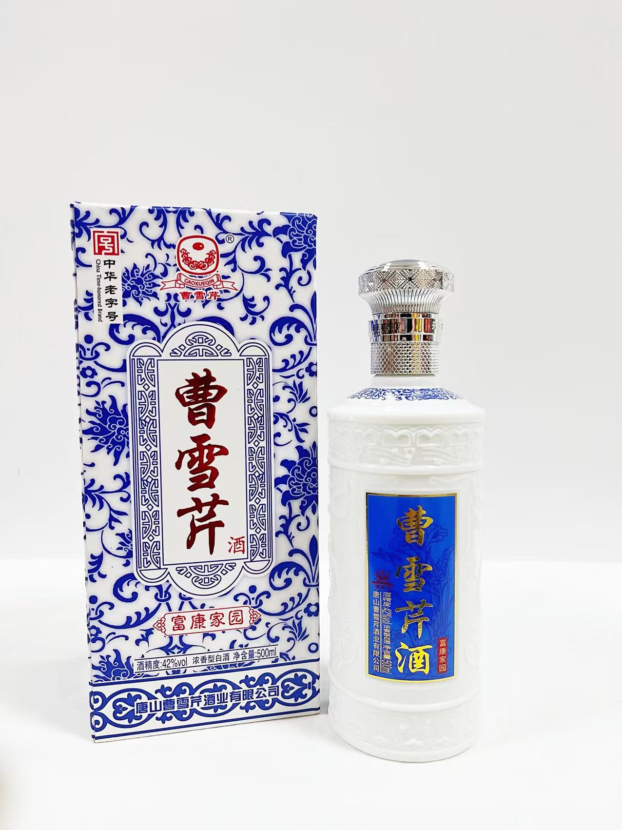 曹雪芹•富康家园  42°（6瓶/箱）