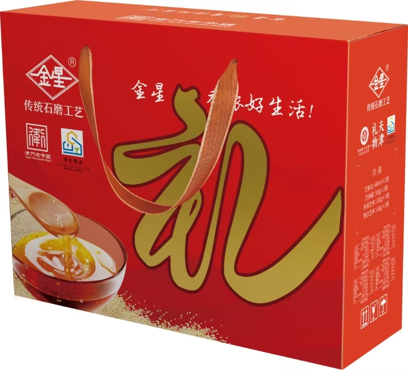 天津•金星香油2+2+2（津门老字号/非遗）