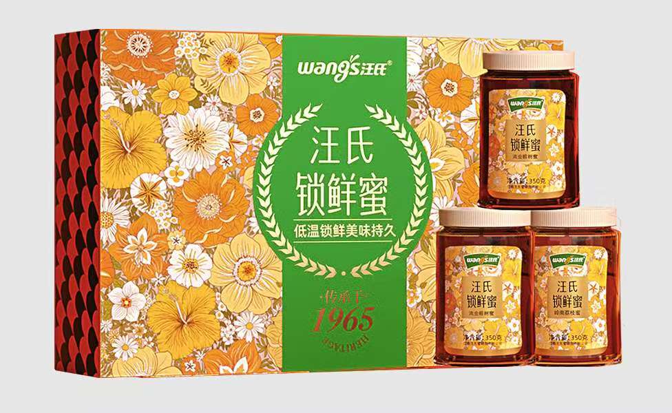 汪氏蜂蜜园•锁鲜蜜（知名品牌）