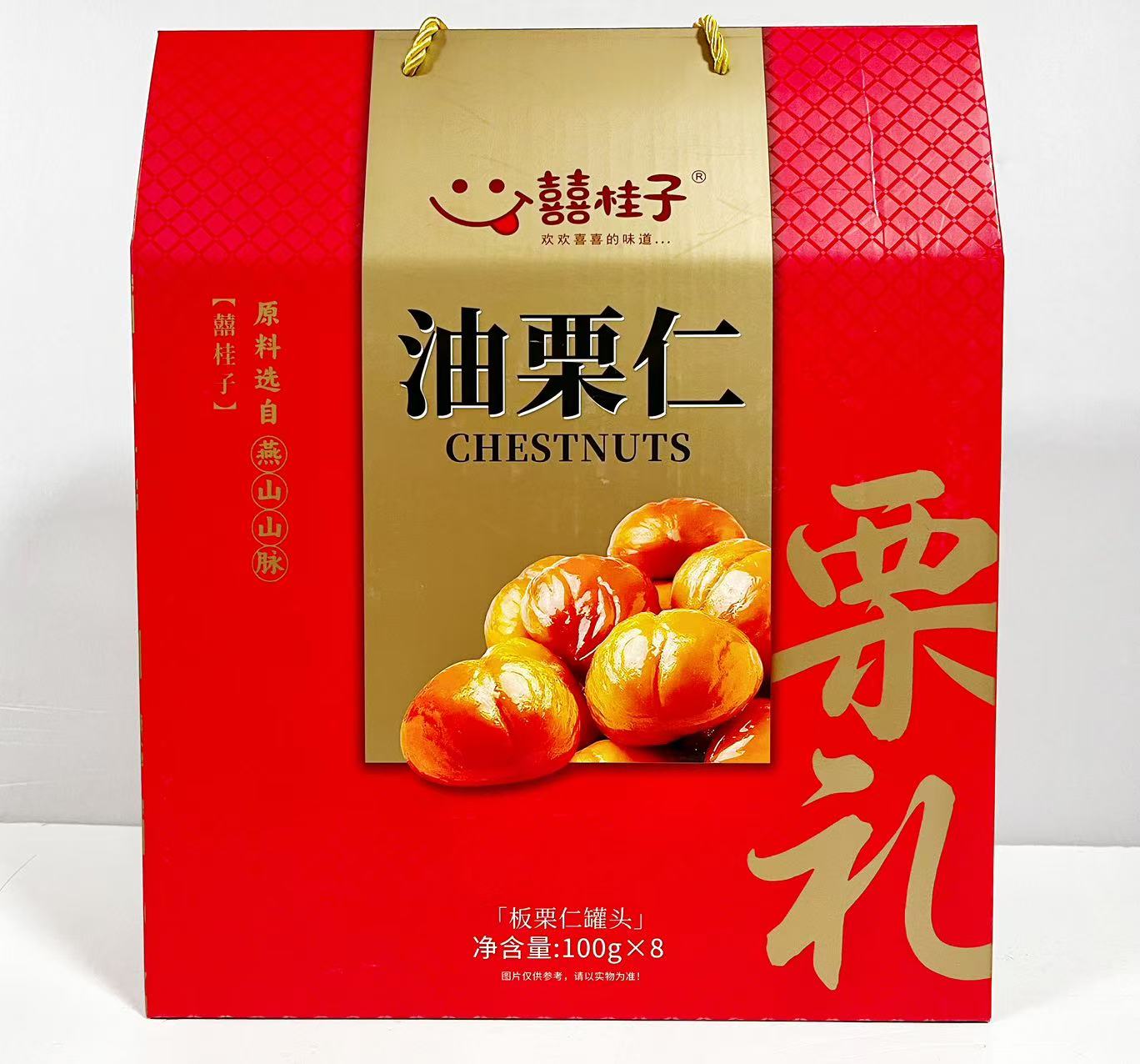 唐山•囍桂子油栗仁（知名品牌）