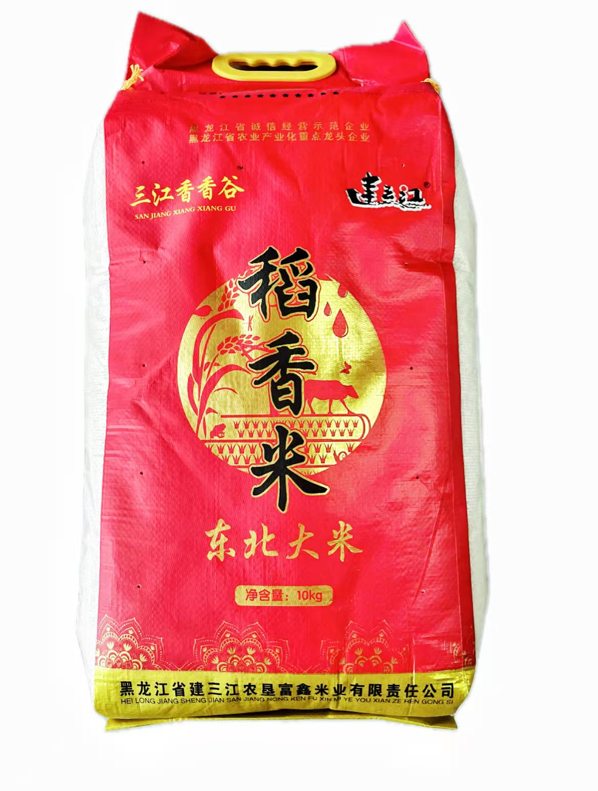 东北稻香米20斤