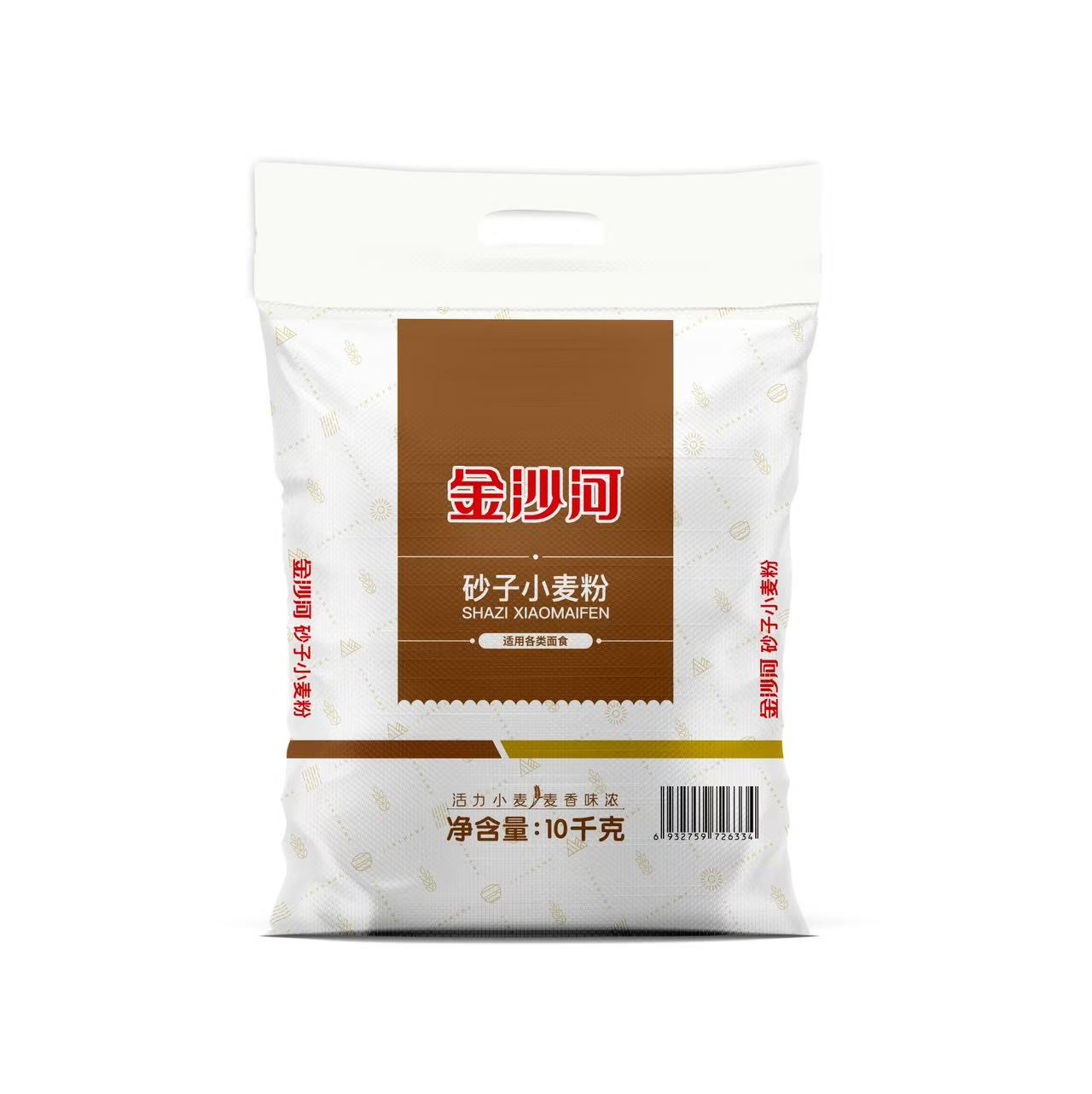 金沙河无纺布砂子小麦粉20斤