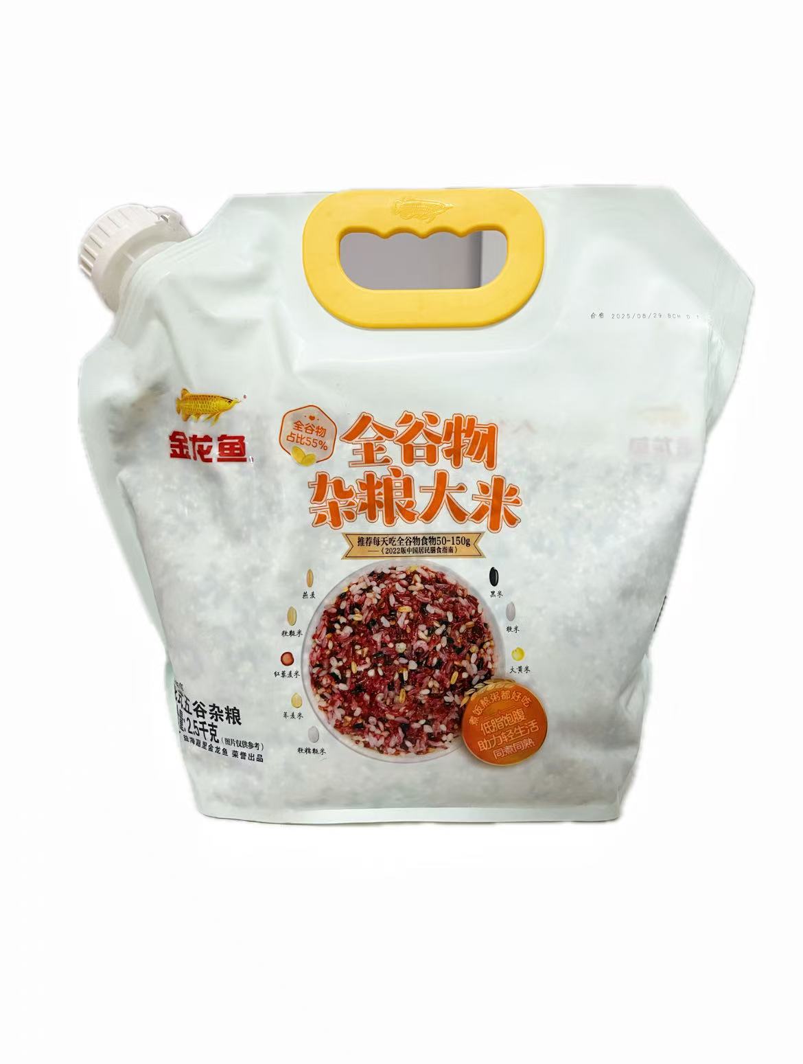 金龙鱼•全谷物杂粮大米2.5千克