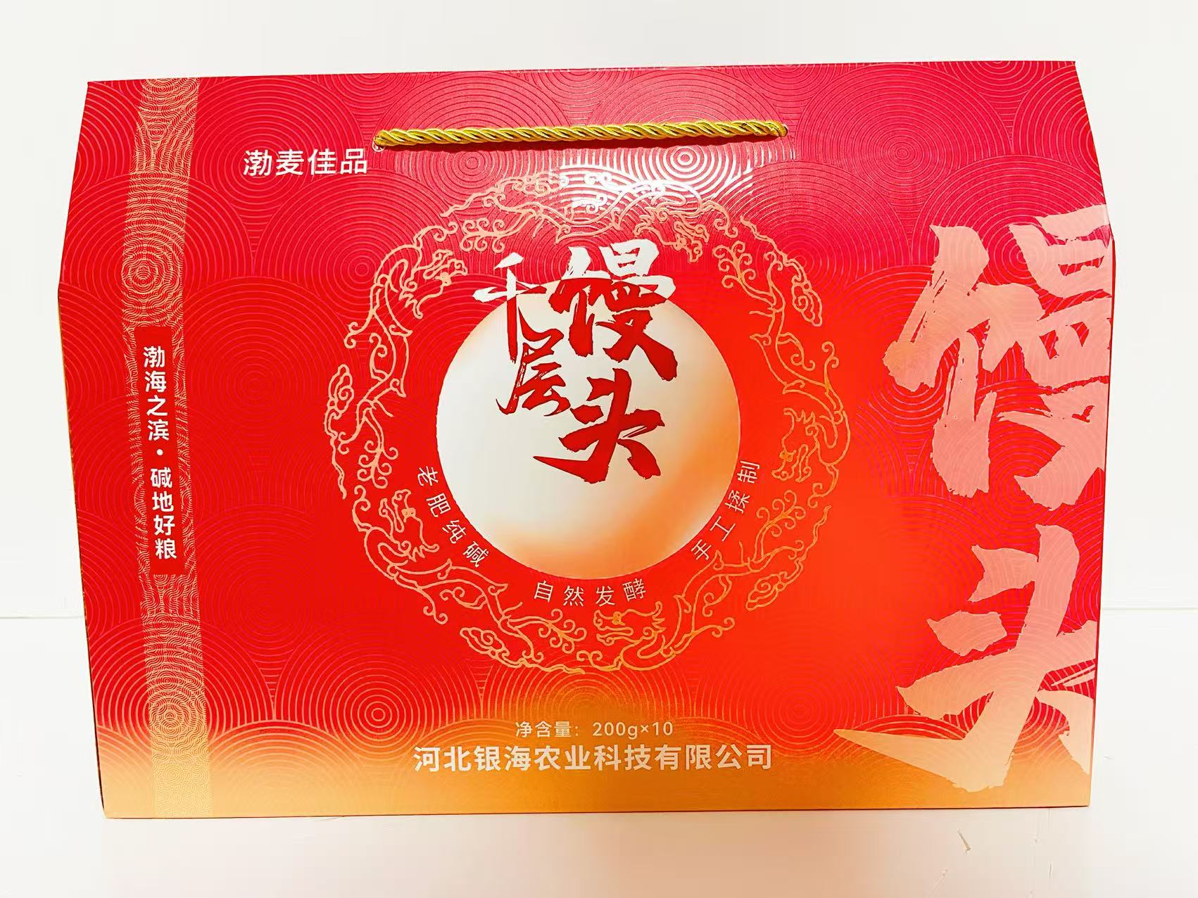 黄骅•旱碱麦千层馒头（河北名品）