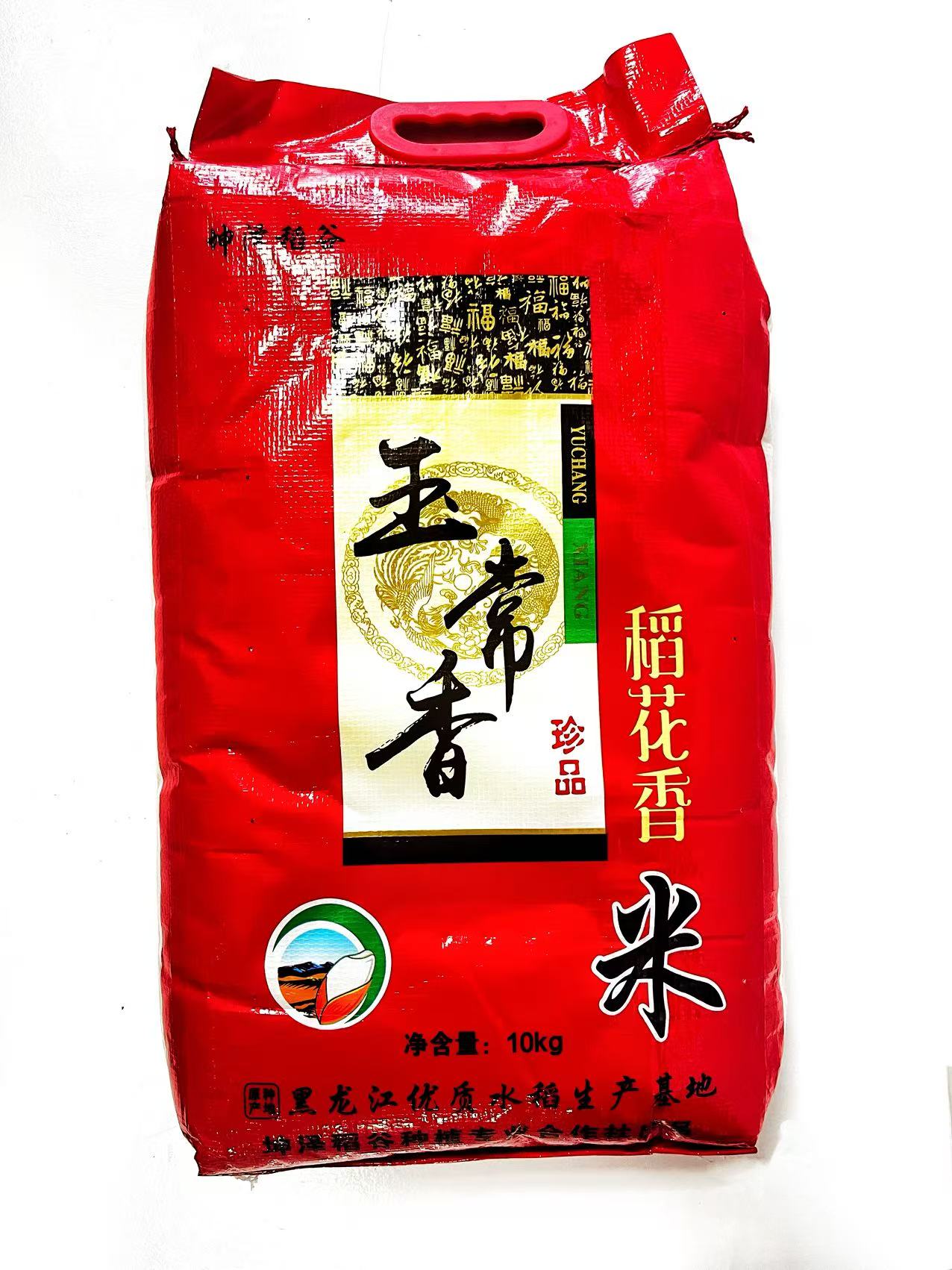 东北玉常香米20斤