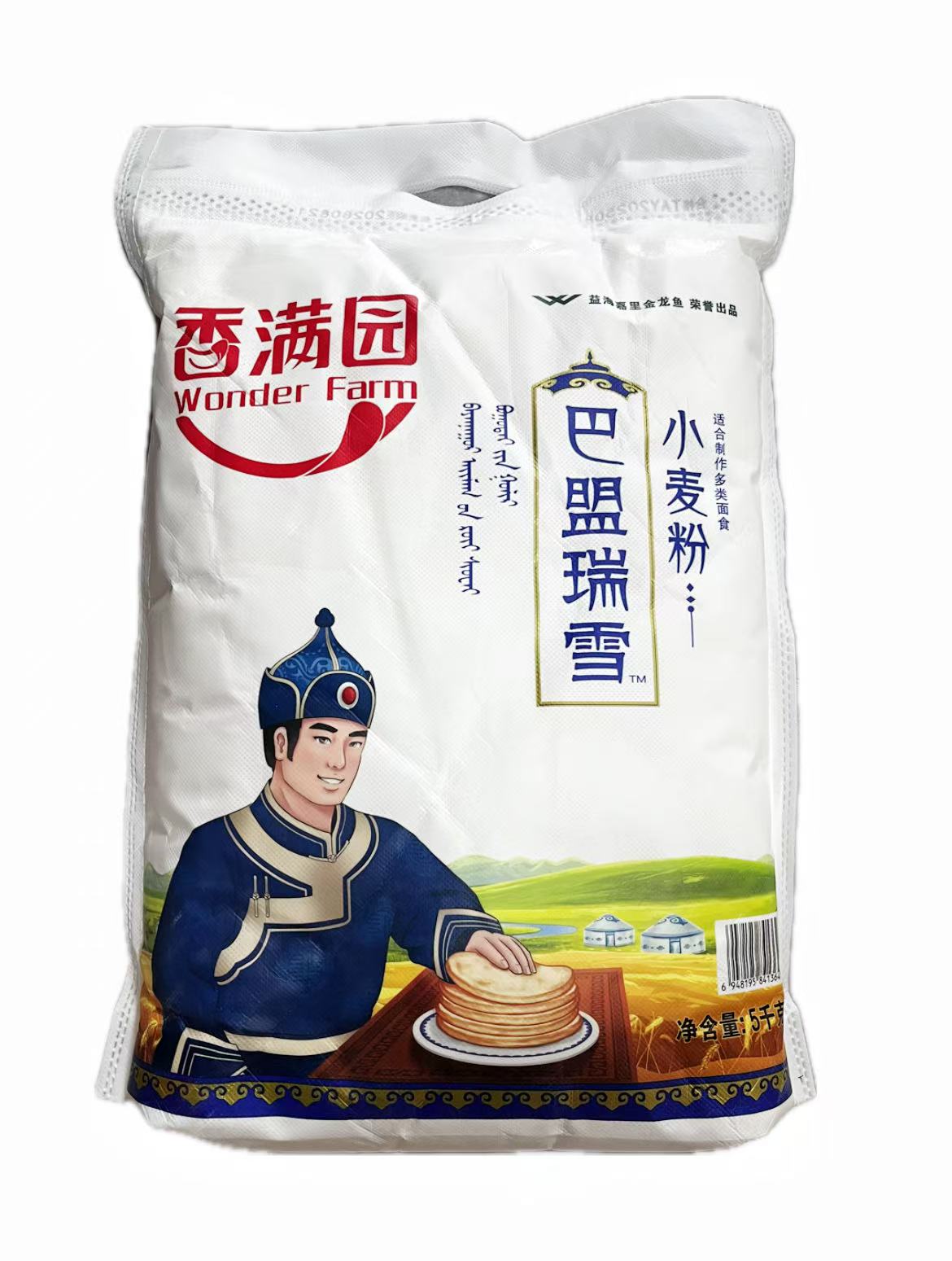 香满园•巴盟瑞雪小麦粉10斤
