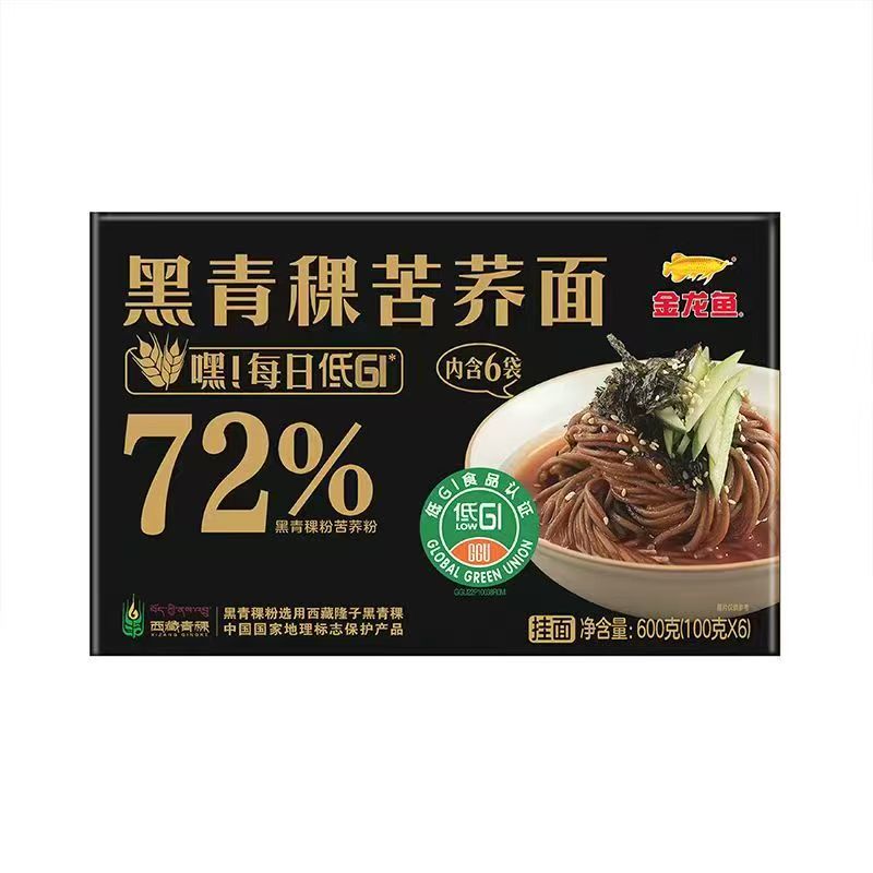 金龙鱼•黑青稞苦荞挂面