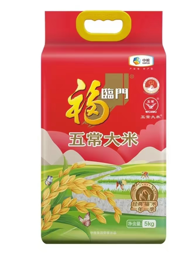福临门•五常大米10斤