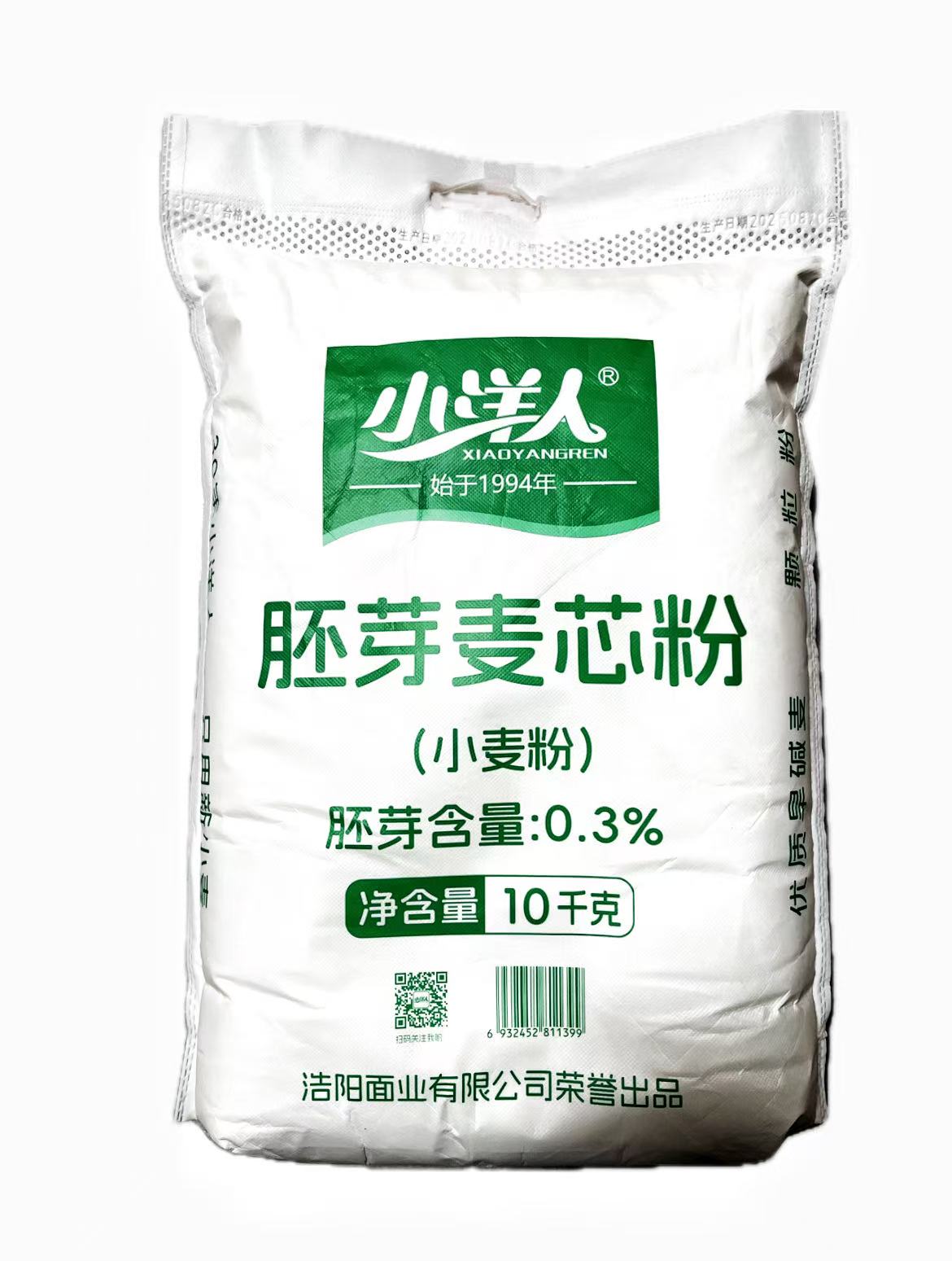 小洋人胚芽麦芯粉20斤