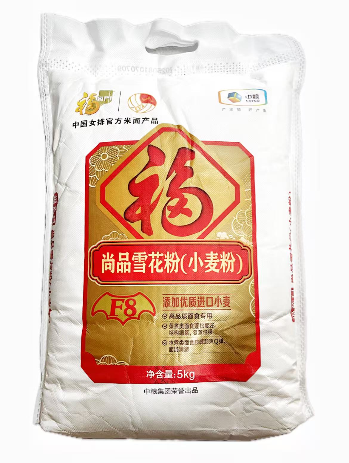 福临门•尚品雪花小麦粉10斤
