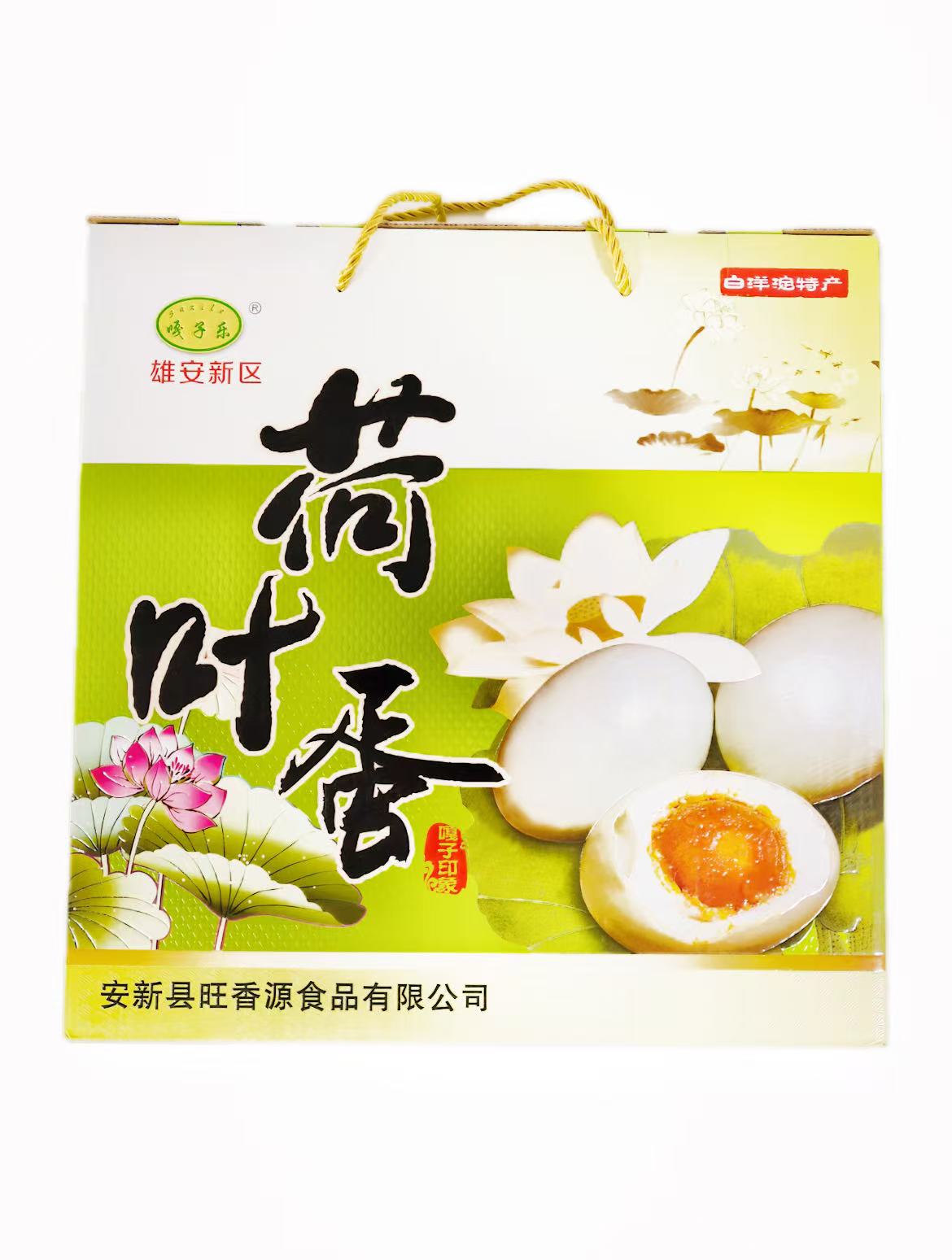 白洋淀•五香荷叶蛋