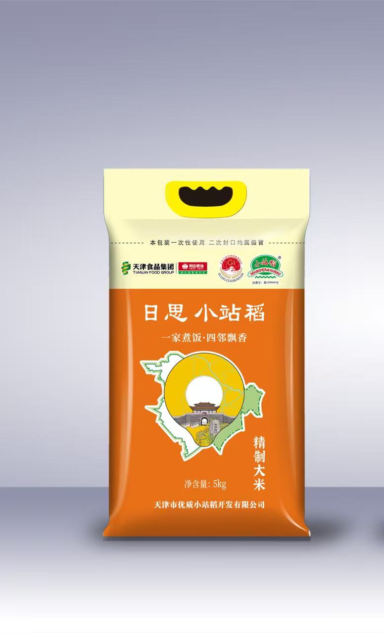 天津•日思小站稻（著名商标）10斤
