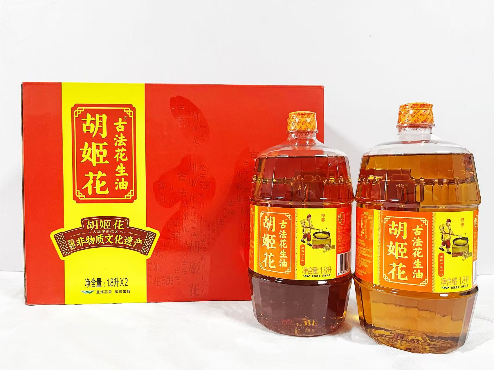 胡姬花•古法花生油1.8升X2（青岛非遗）