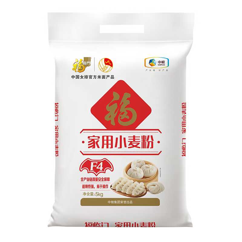 福临门•家用小麦粉10斤