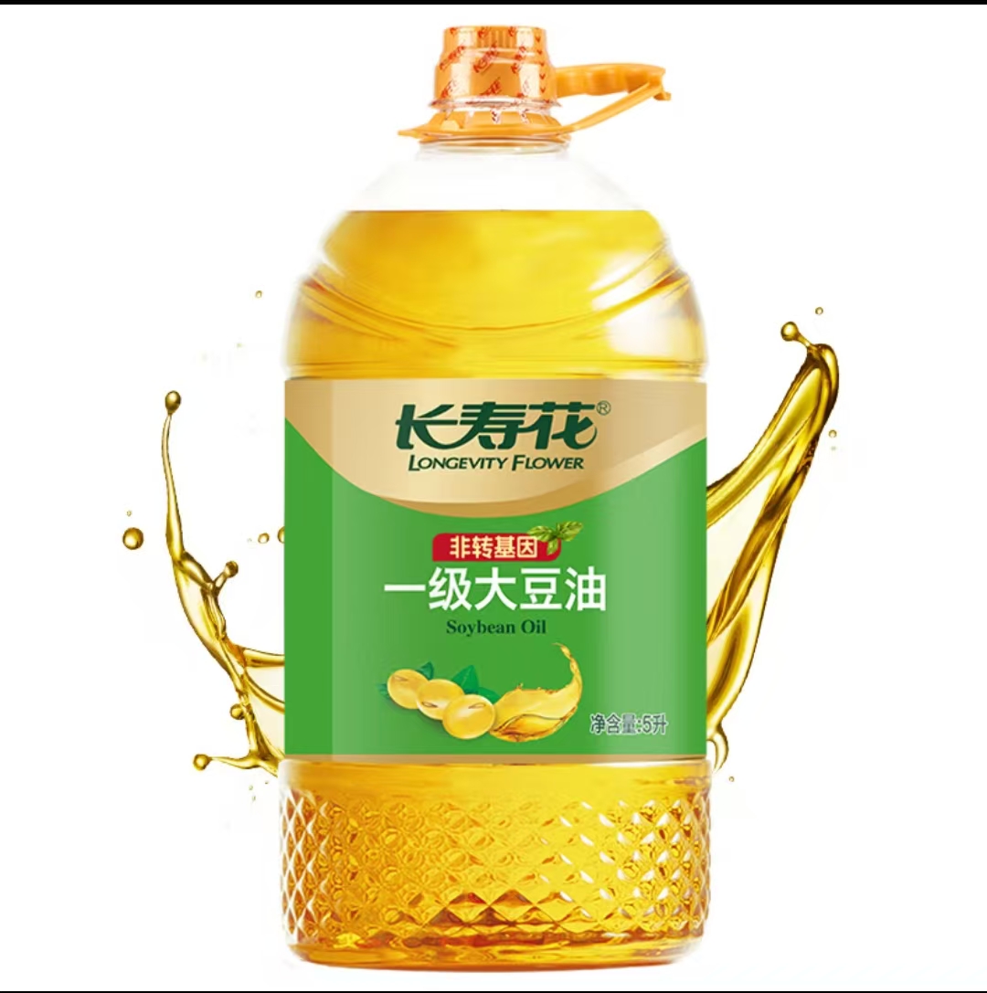 长寿花•非转一级大豆油5L