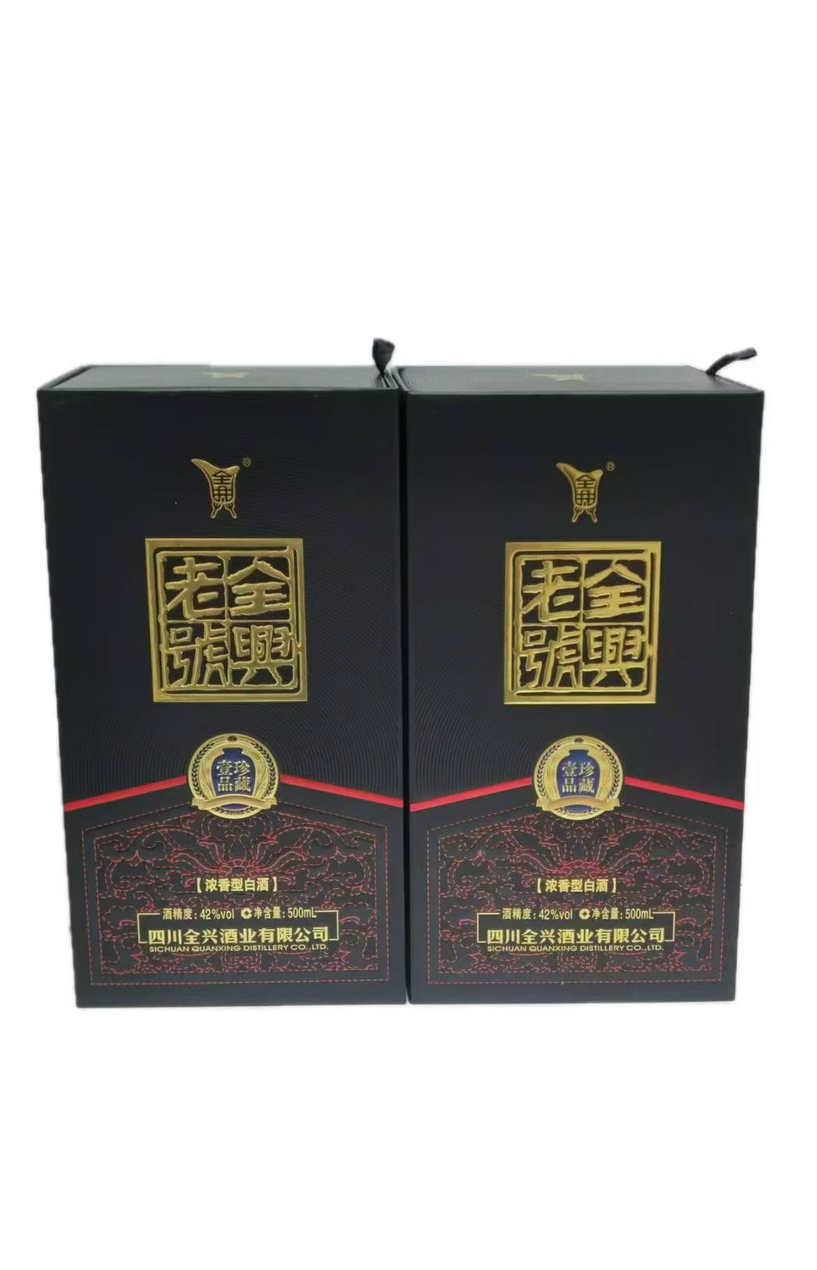 全兴大曲•全兴老号（老八大名酒）42度（4瓶/箱）